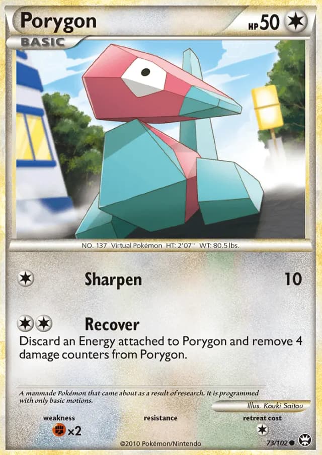 Porygon