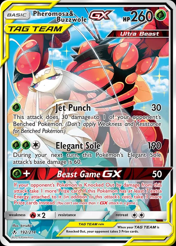 Pheromosa & Buzzwole GX