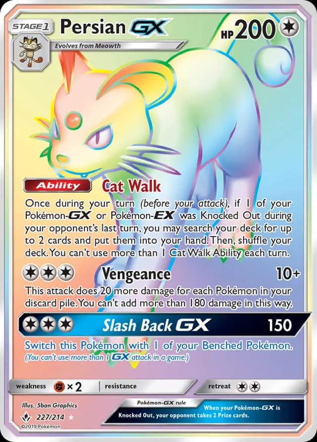 Persian GX