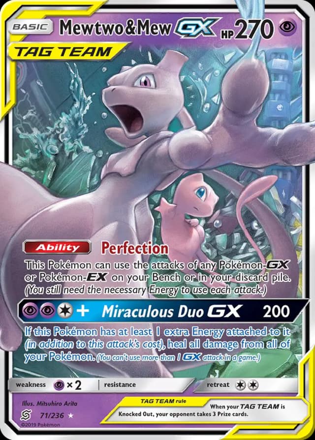 Mewtwo & Mew GX
