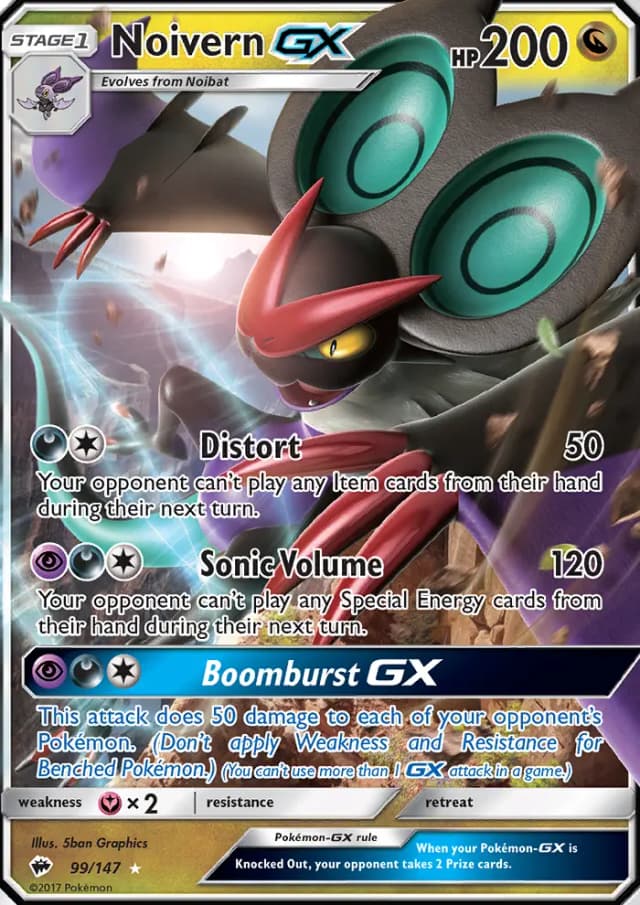 Noivern GX