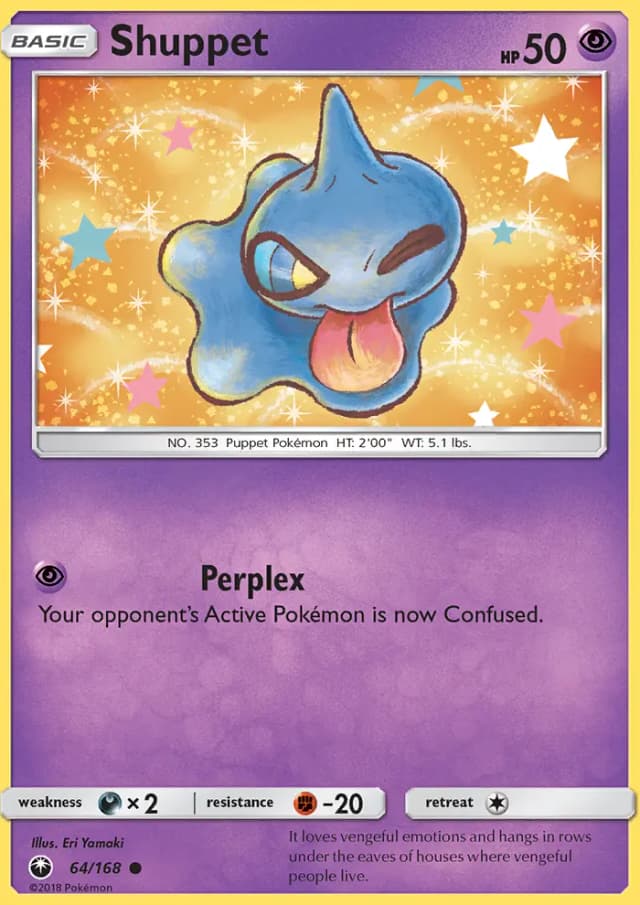 Shuppet