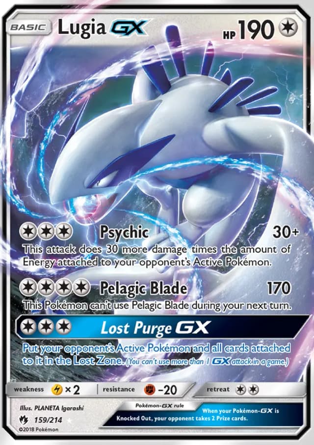 Lugia GX