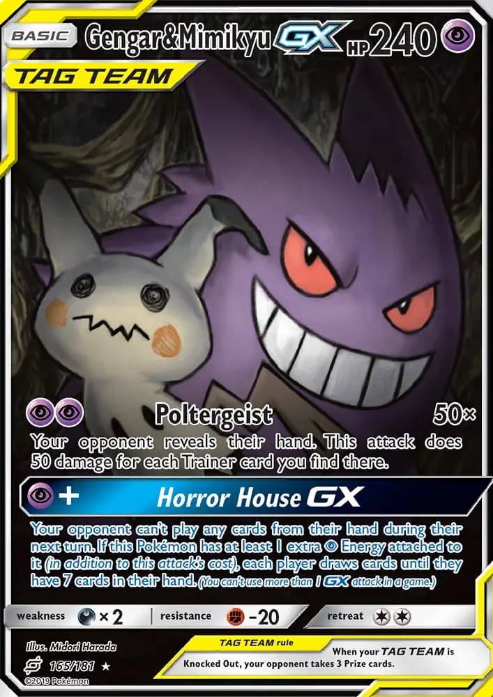 Gengar & Mimikyu GX
