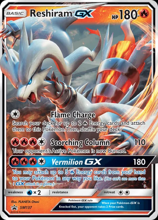 Reshiram GX