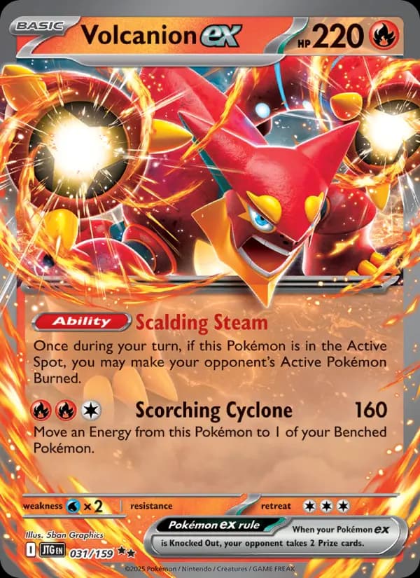 Volcanion ex
