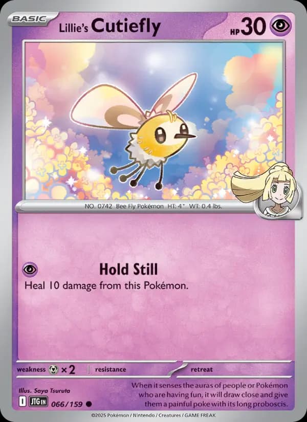 Lillie's Cutiefly
