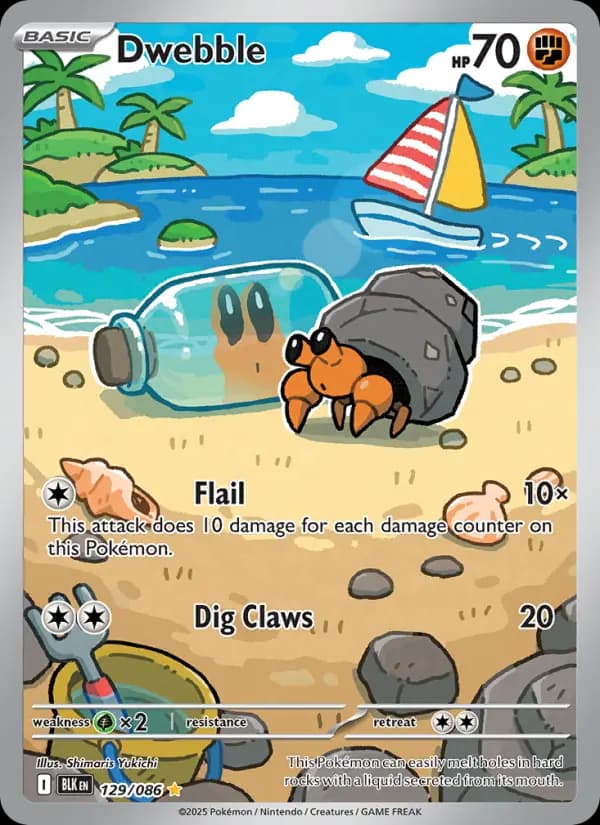 Dwebble