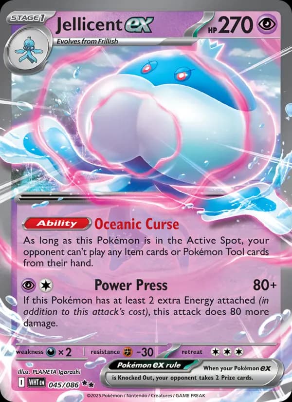 Jellicent ex