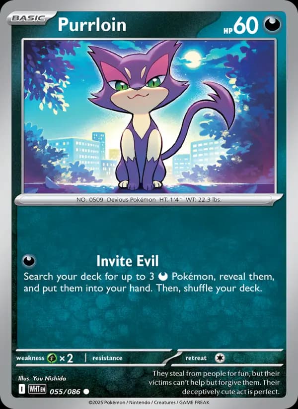 Purrloin
