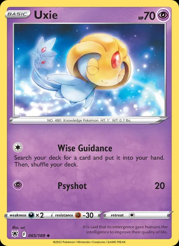 Uxie