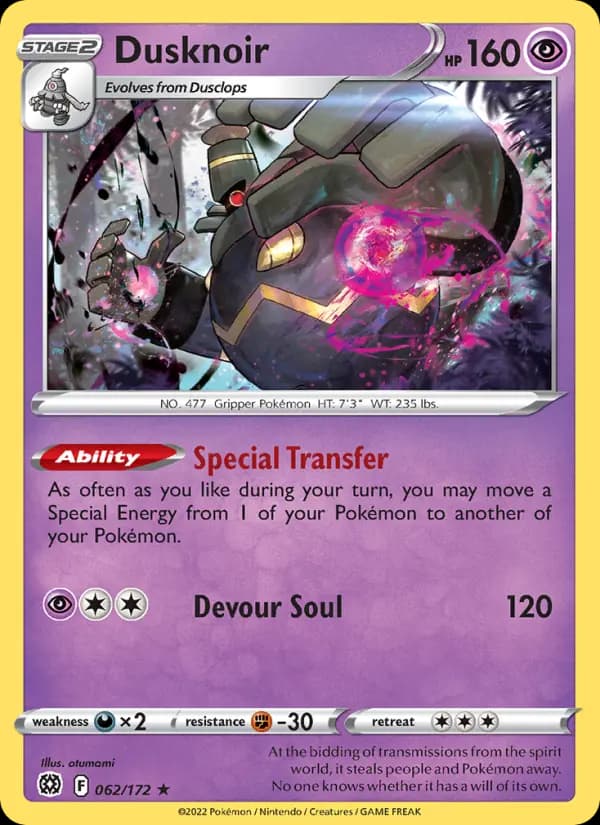 Dusknoir