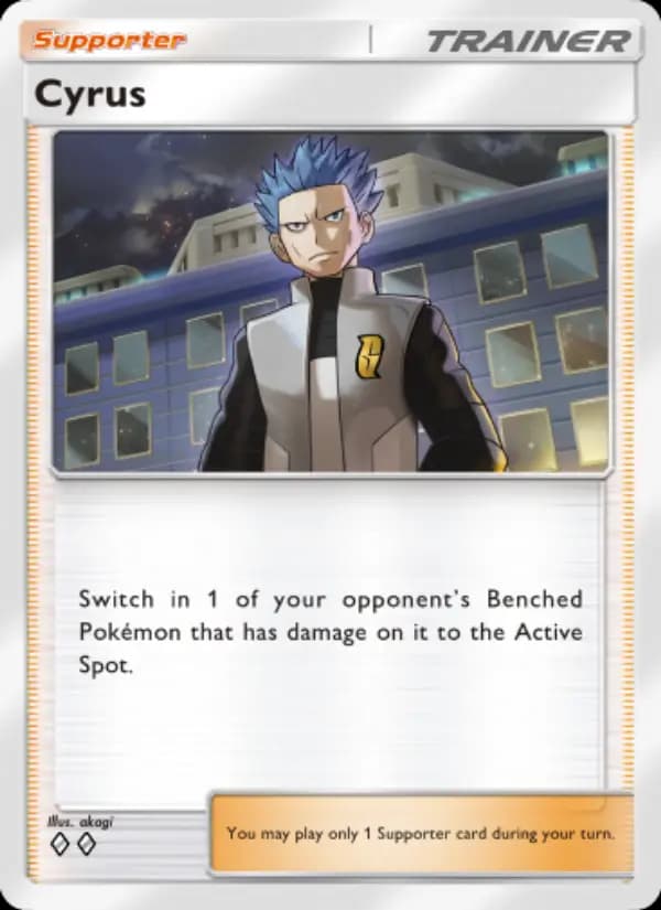 Cyrus