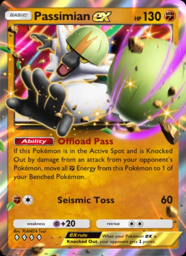 Passimian ex