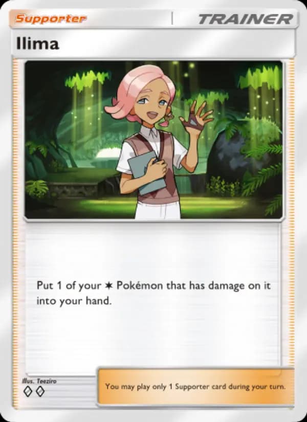 Ilima