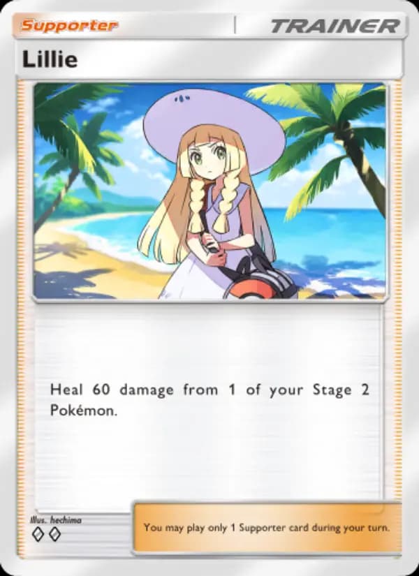 Lillie