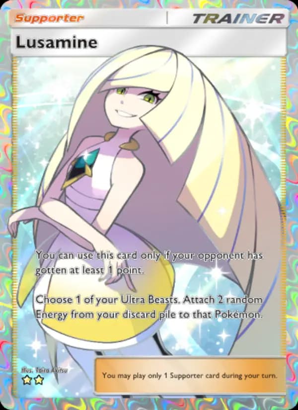 Lusamine