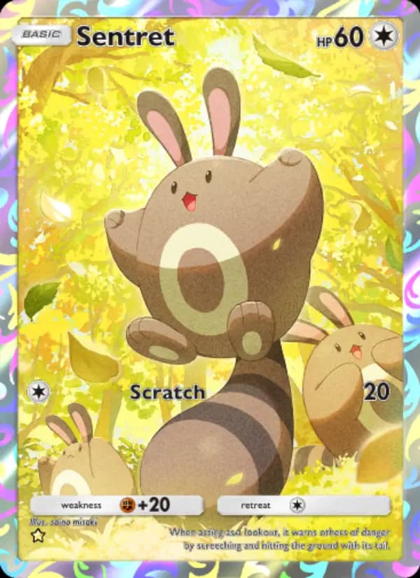 Sentret