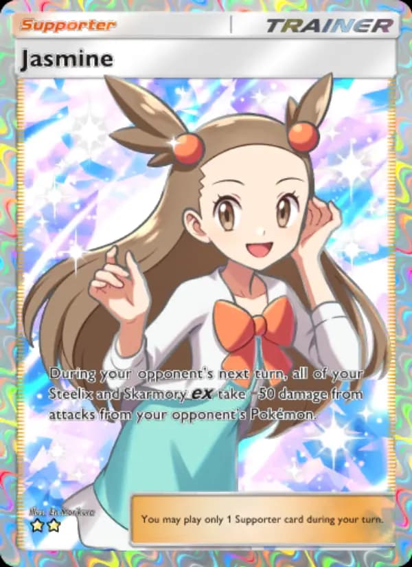 Jasmine