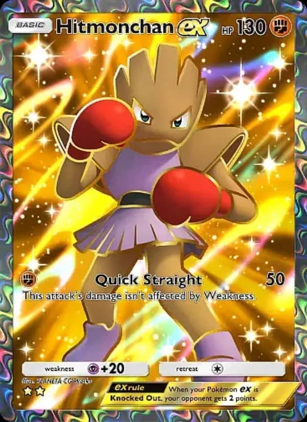 Hitmonchan ex