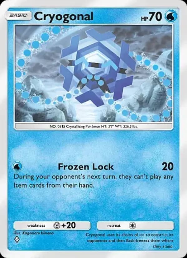 Cryogonal