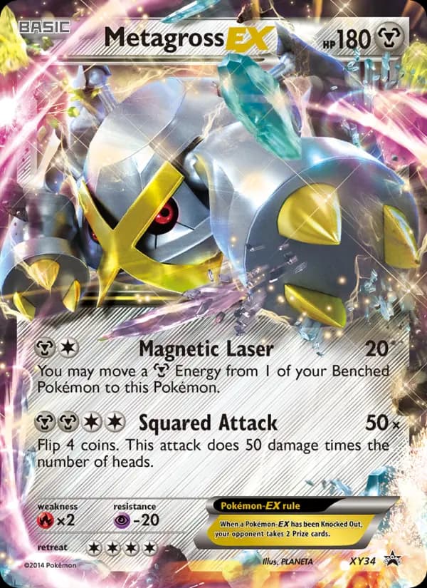 Metagross EX