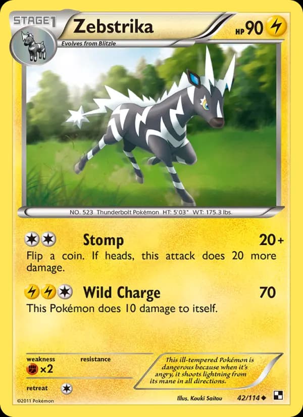 Zebstrika