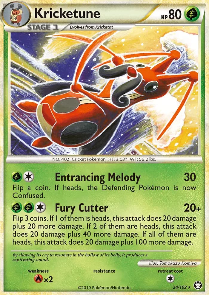 Kricketune