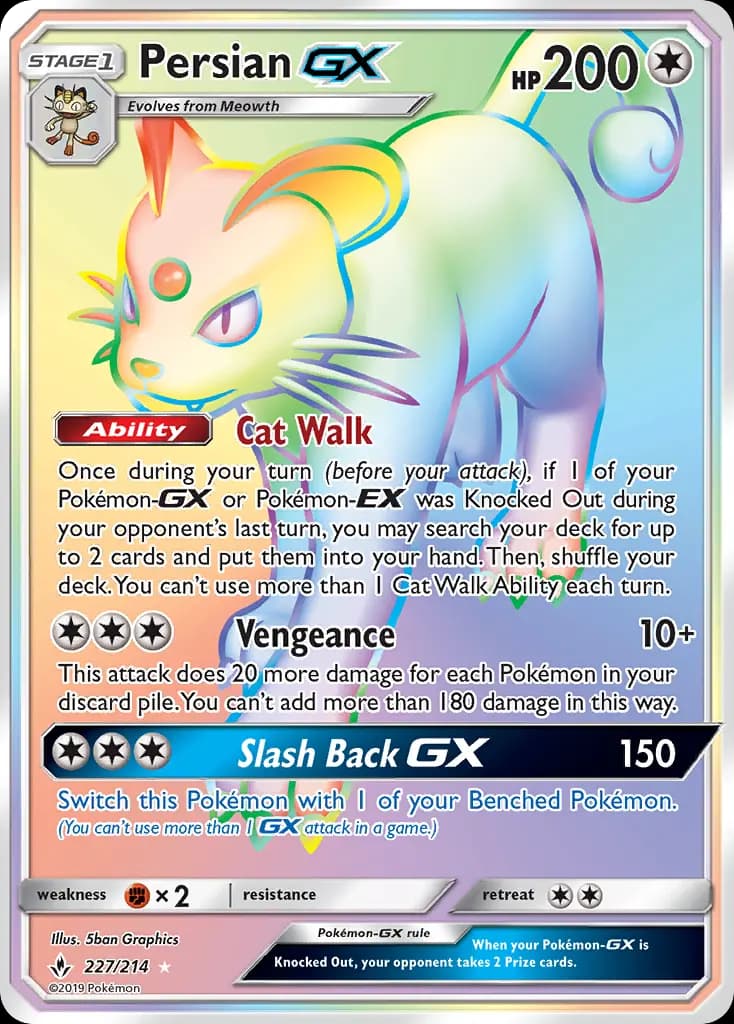 Persian GX