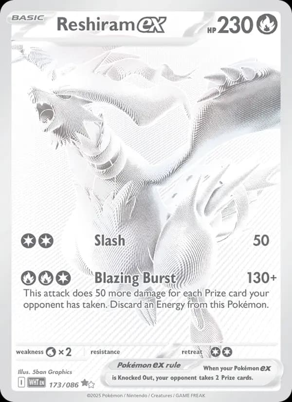 Reshiram ex