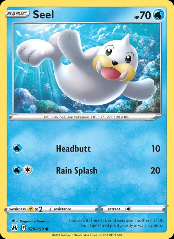 Seel
