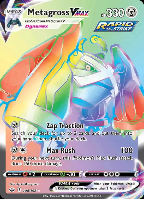 Metagross VMAX