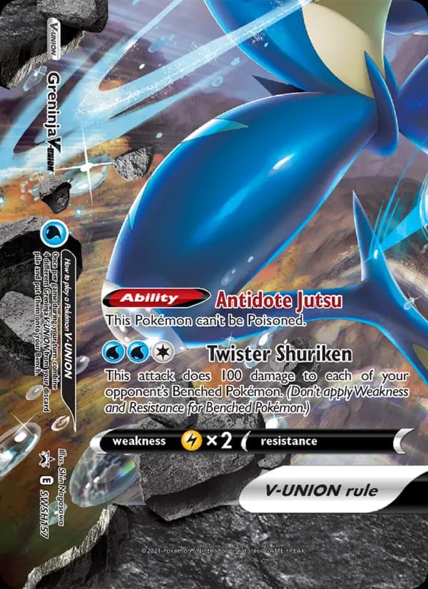Greninja V-UNION