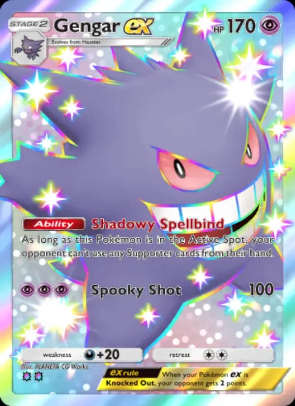 Gengar ex