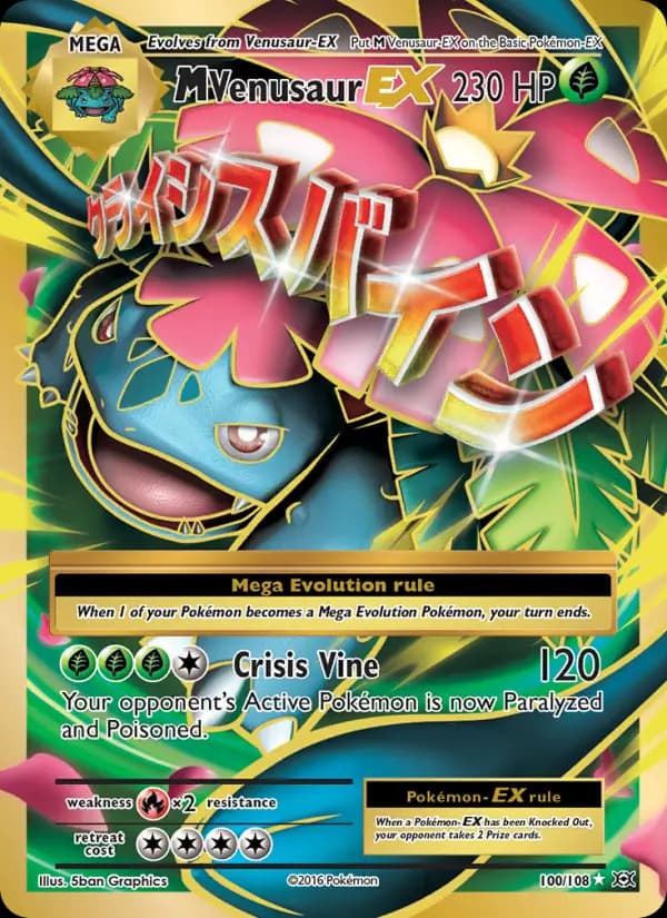 M Venusaur EX