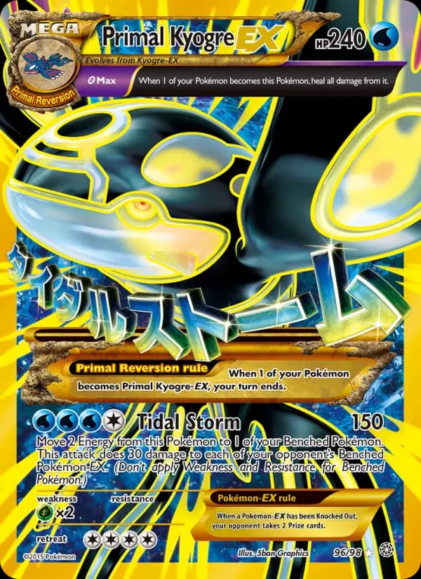 Primal Kyogre EX
