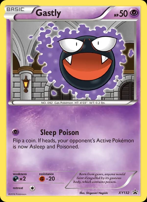 Gastly